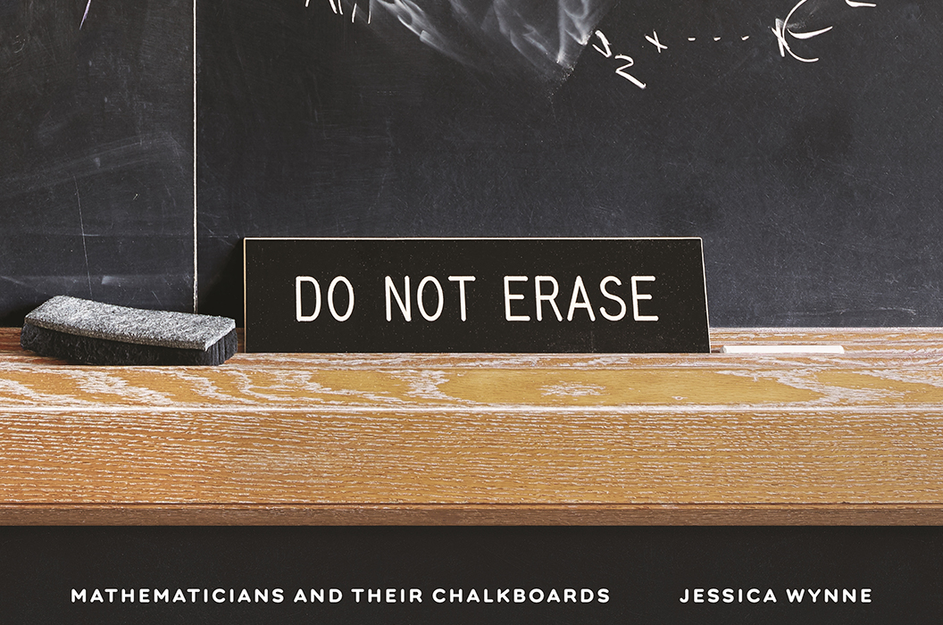 Do Not Erase