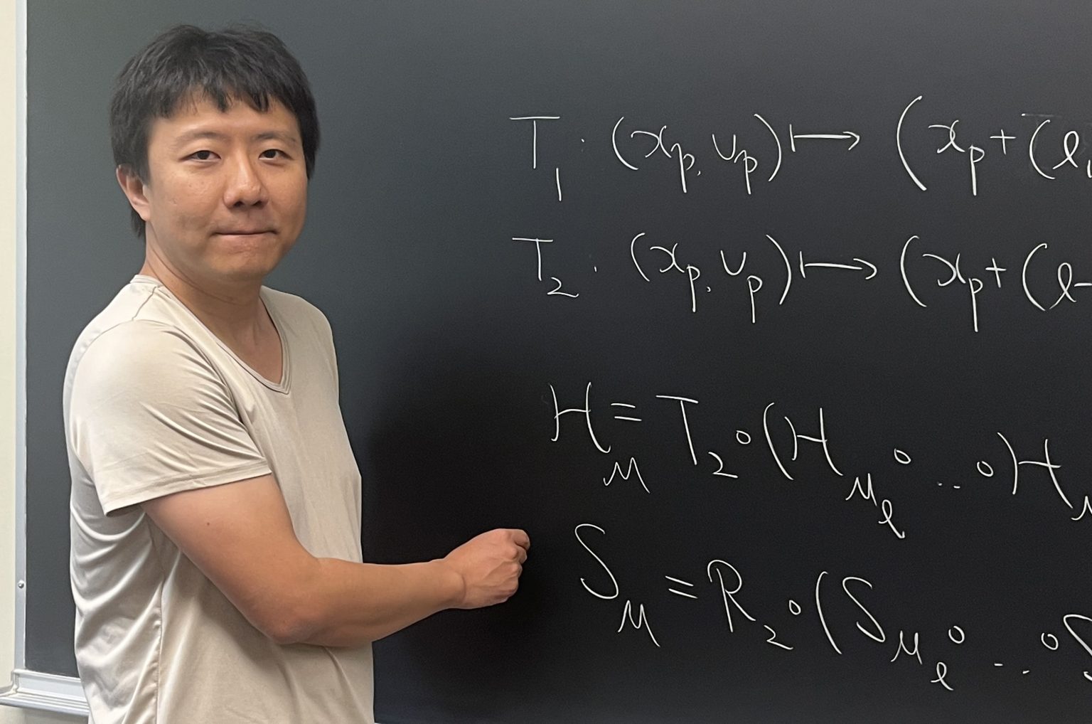 Yu Shen Math Hong Wang joins IHES as Permanent Professor of Mathematics - IHES