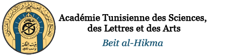 Beit al Hikma
