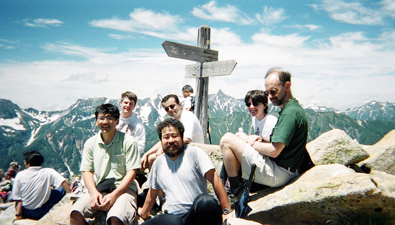 Azumino, Japon 2000